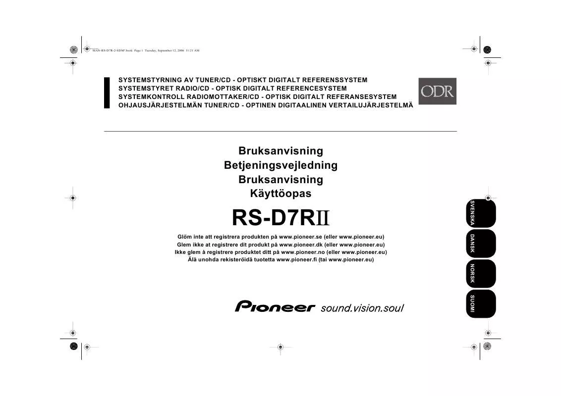 Mode d'emploi PIONEER RS-D7RII