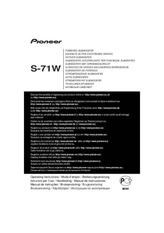 Mode d'emploi PIONEER S-71 (X1)