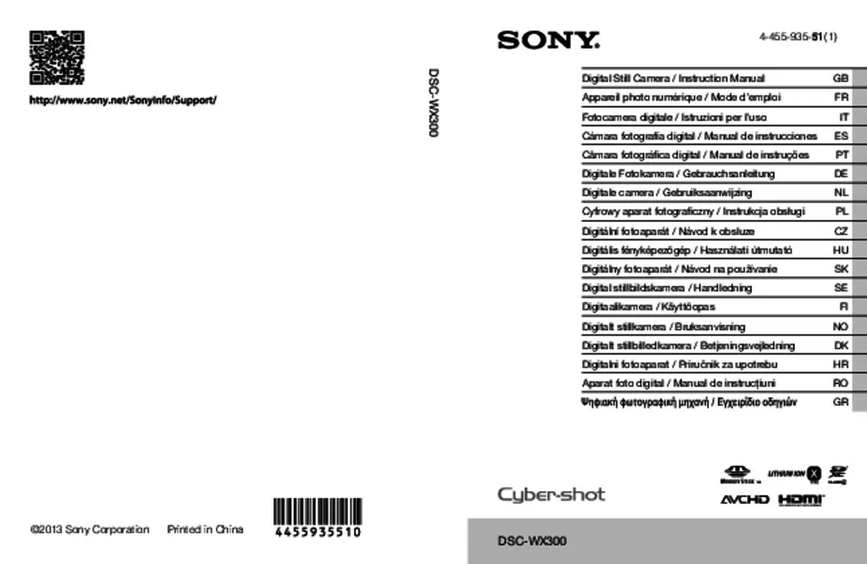 Mode d'emploi PIONEER VSX-422