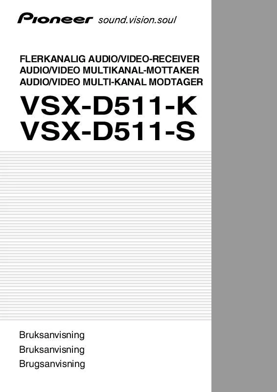 Mode d'emploi PIONEER VSX-D511-K