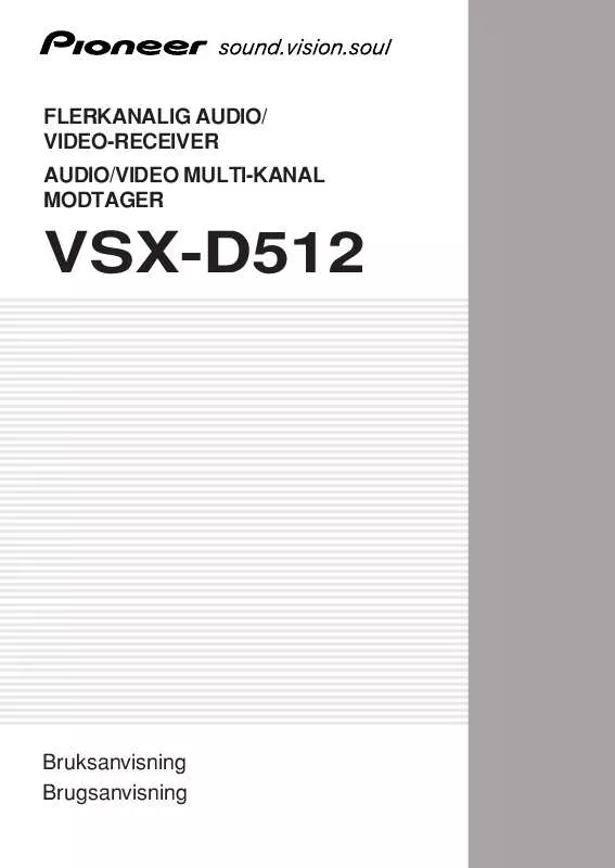 Mode d'emploi PIONEER VSX-D512