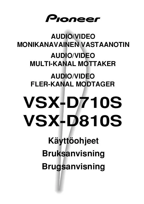 Mode d'emploi PIONEER VSX-D810S