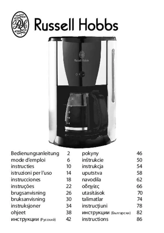 Mode d'emploi ROWENTA RO6245.11