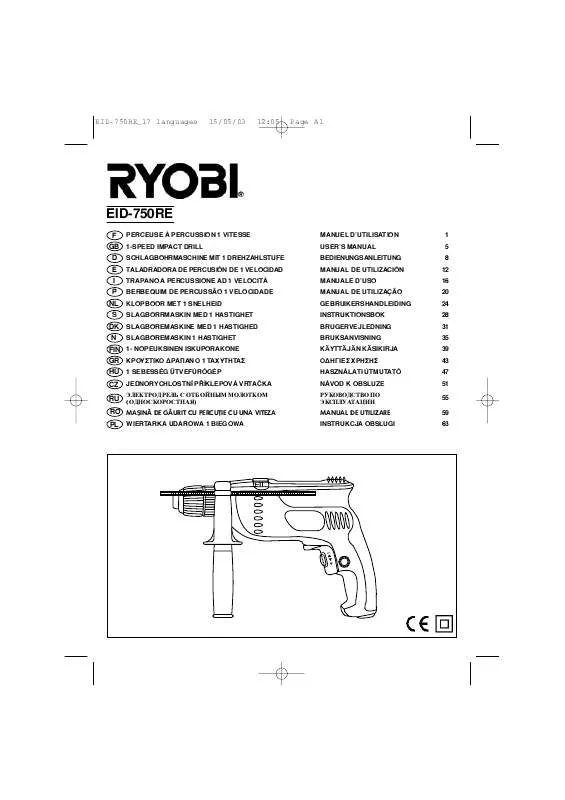 Mode d'emploi RYOBI EID-750RE