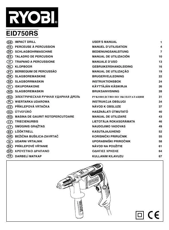 Mode d'emploi RYOBI EID750RS