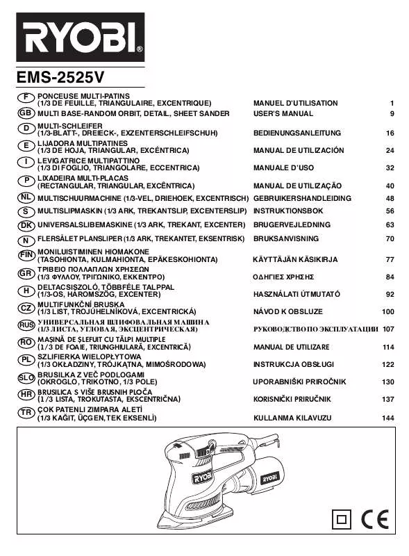 Mode d'emploi RYOBI EMS-2525V