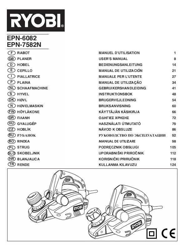 Mode d'emploi RYOBI EPN-7582N