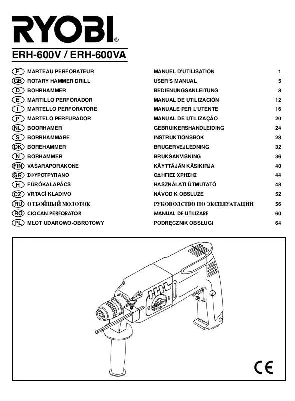 Mode d'emploi RYOBI ERH-600VA