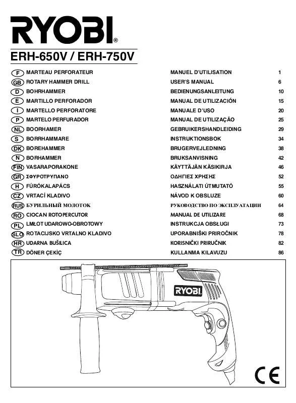 Mode d'emploi RYOBI ERH-650V