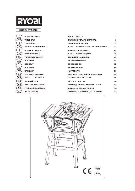 Mode d'emploi RYOBI ETS-1526