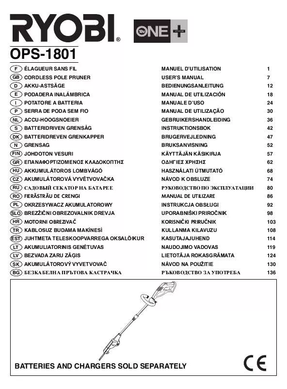 Mode d'emploi RYOBI OPS-1801