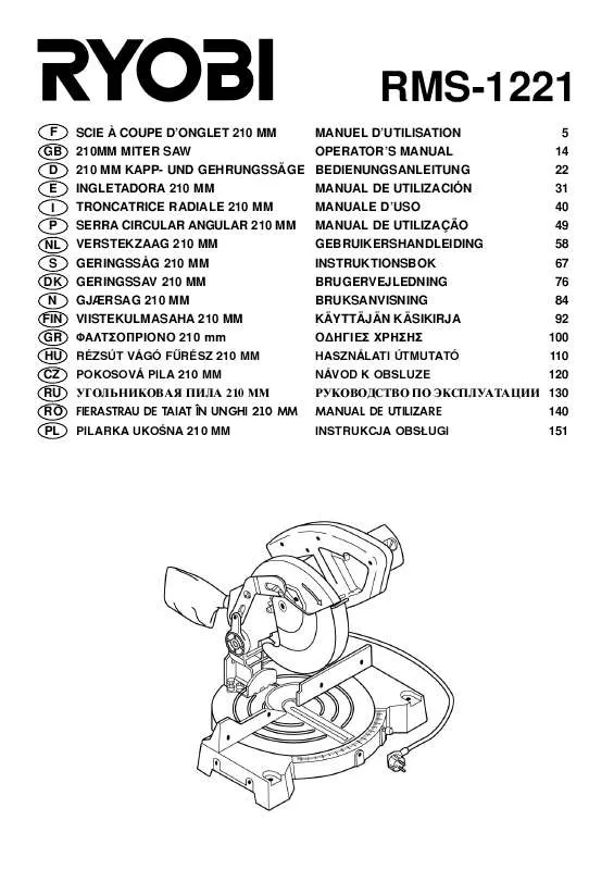 Mode d'emploi RYOBI RMS-1221