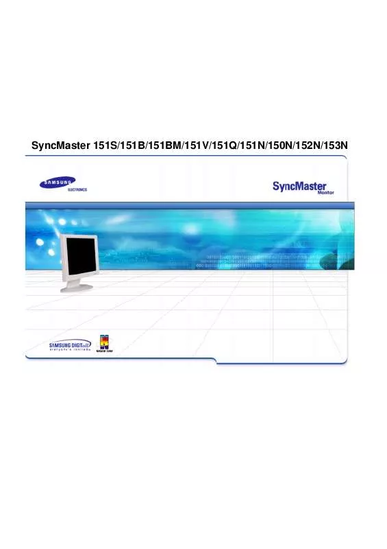 Mode d'emploi SAMSUNG SYNCMASTER 151S