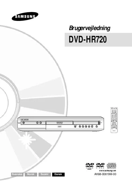 Mode d'emploi SAMSUNG DVD-HR720