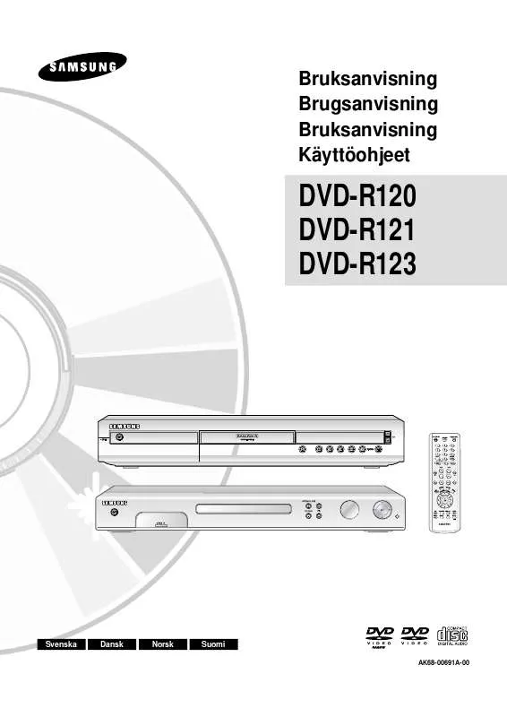 Mode d'emploi SAMSUNG DVD-R120