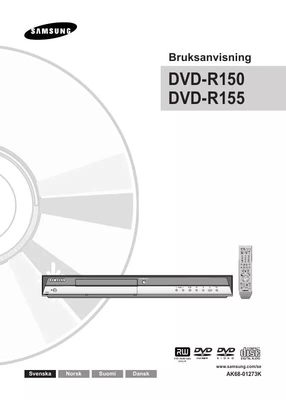 Mode d'emploi SAMSUNG DVD-R155