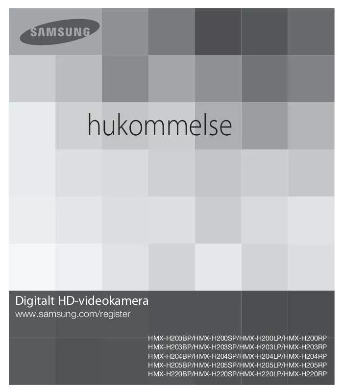 Mode d'emploi SAMSUNG HMX-H220BP