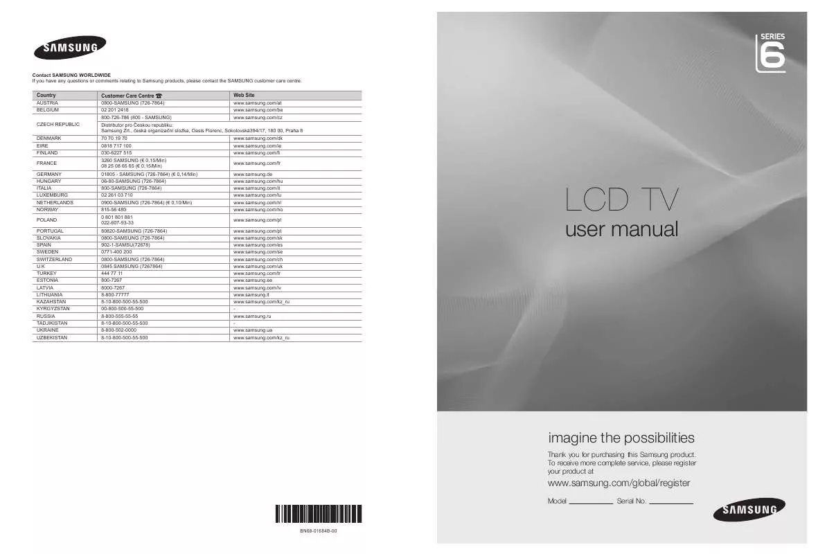 Mode d'emploi SAMSUNG LE40A696M1W