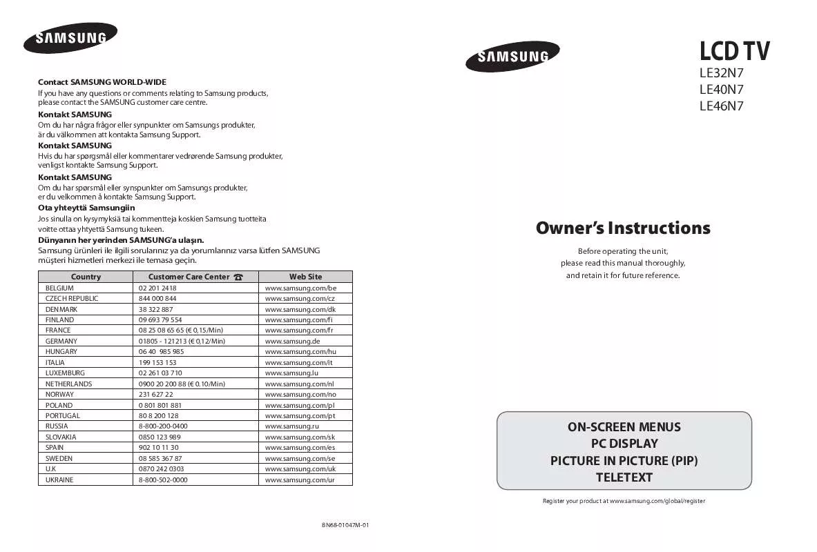 Mode d'emploi SAMSUNG LE40N71B