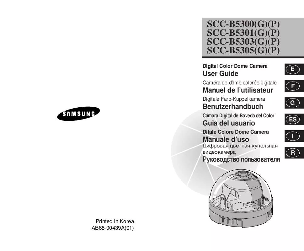 Mode d'emploi SAMSUNG SCC-B5301P