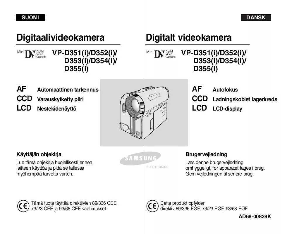 Mode d'emploi SAMSUNG VP-D351