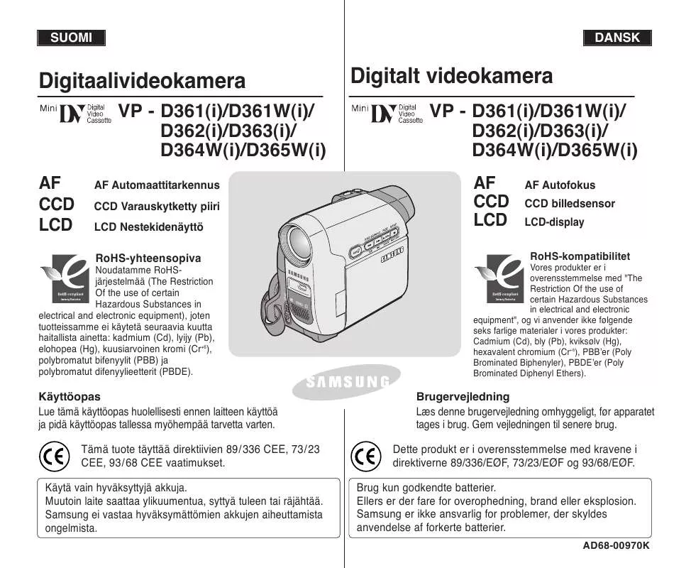 Mode d'emploi SAMSUNG VP-D361