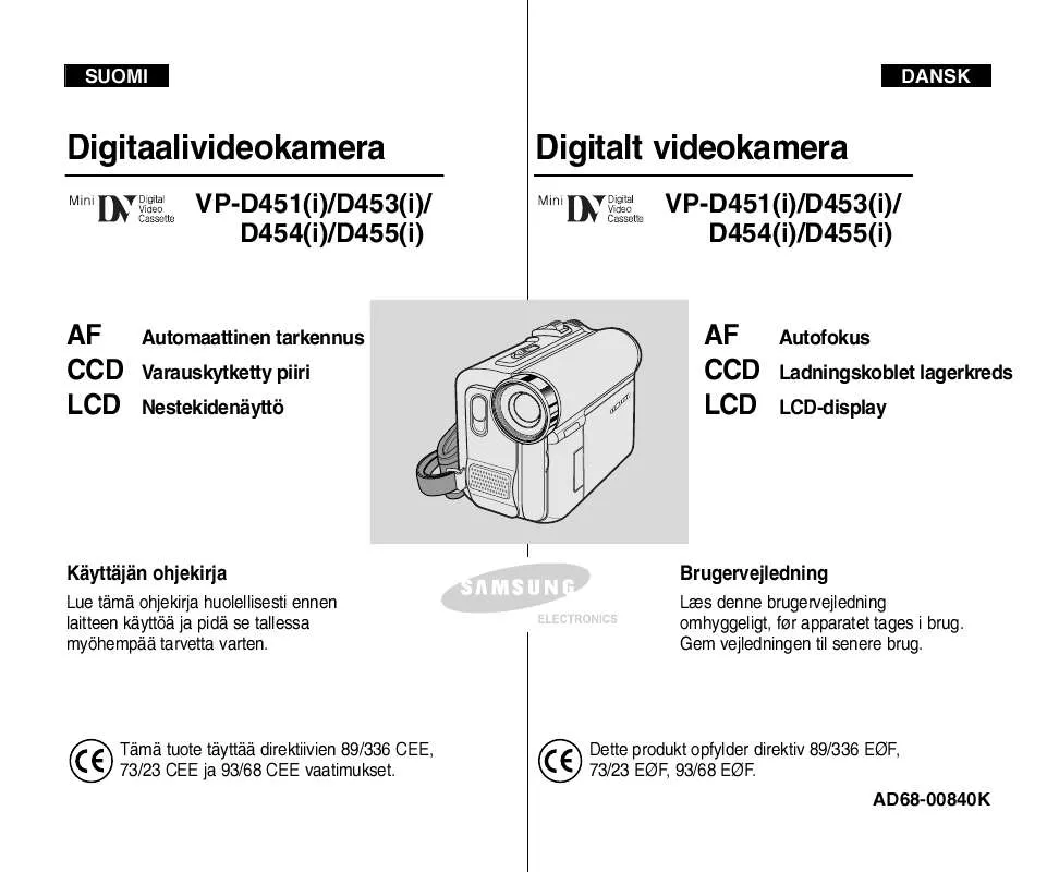 Mode d'emploi SAMSUNG VP-D453