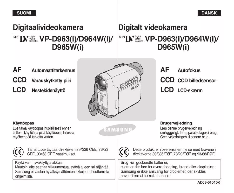 Mode d'emploi SAMSUNG VP-D964W