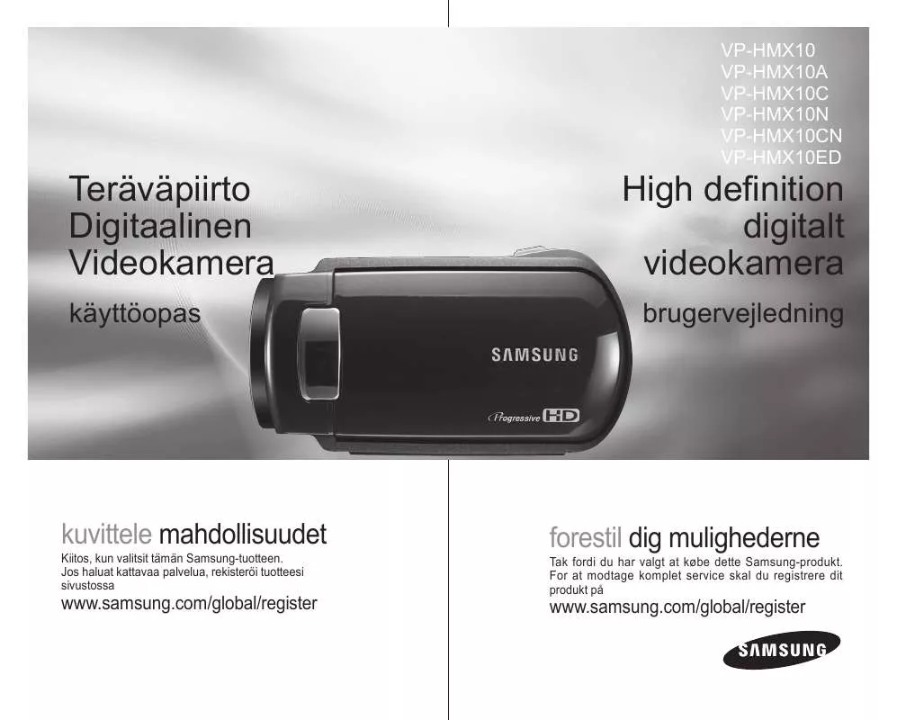 Mode d'emploi SAMSUNG VP-HMX10