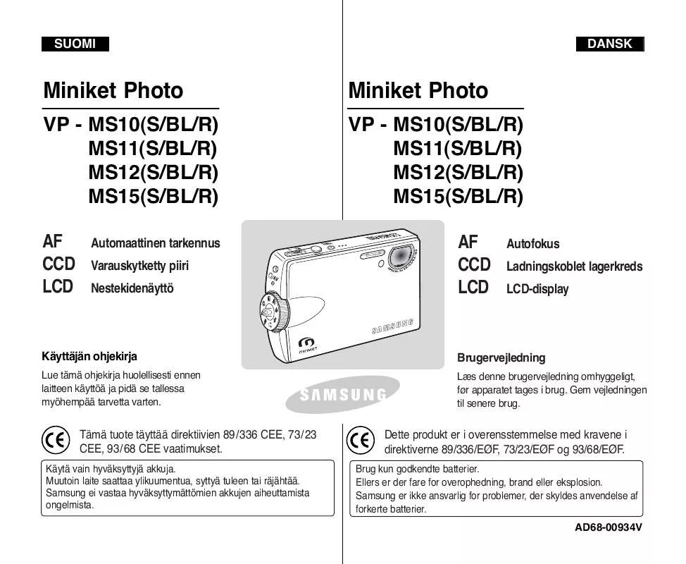 Mode d'emploi SAMSUNG VP-MS11BL