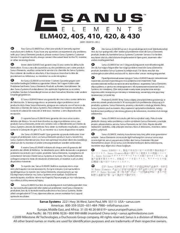 Mode d'emploi SANUS ELM410