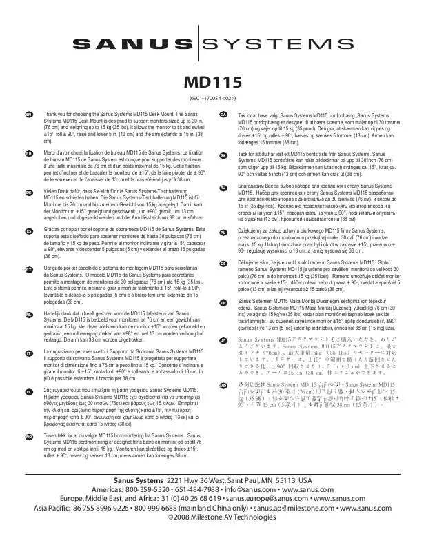 Mode d'emploi SANUS VISIONMOUNT LCD DESK MOUNT-MD115