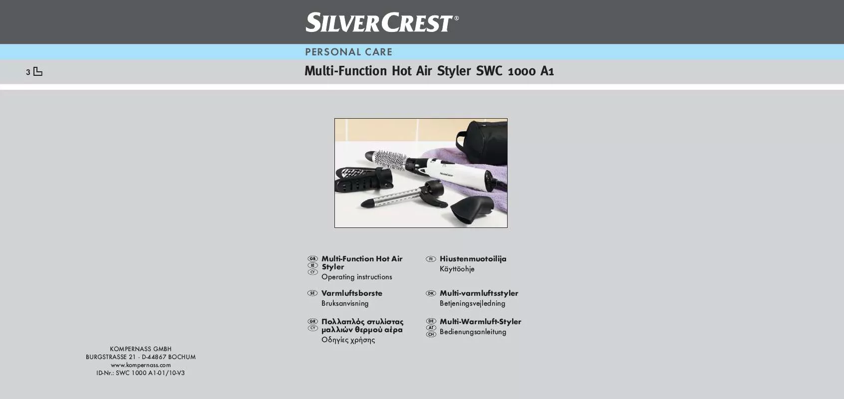 Mode d'emploi SILVERCREST SWC 1000 A1 MULTI-FUNCTION HOT AIR STYLER