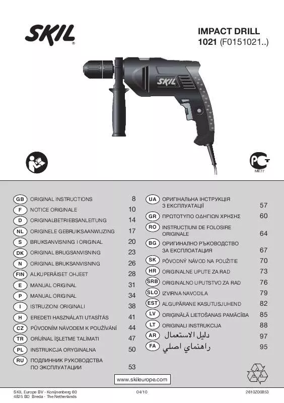 Mode d'emploi SKIL 1021