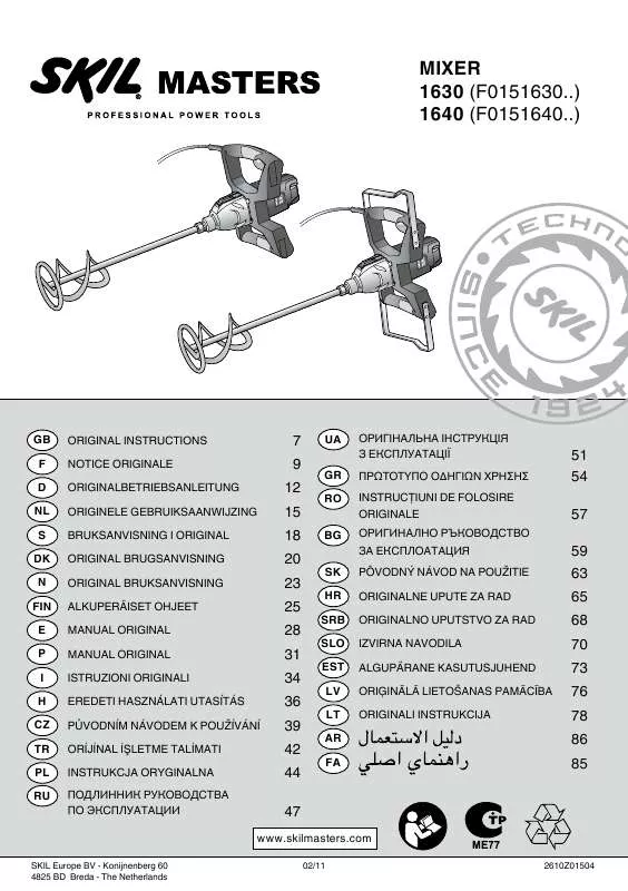 Mode d'emploi SKIL 1630