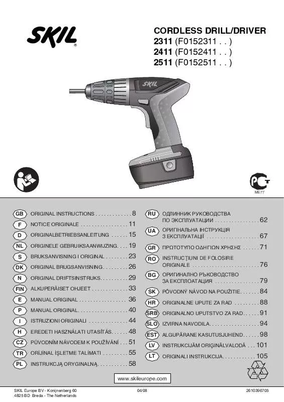 Mode d'emploi SKIL 2311