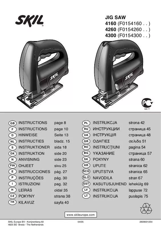 Mode d'emploi SKIL 4260