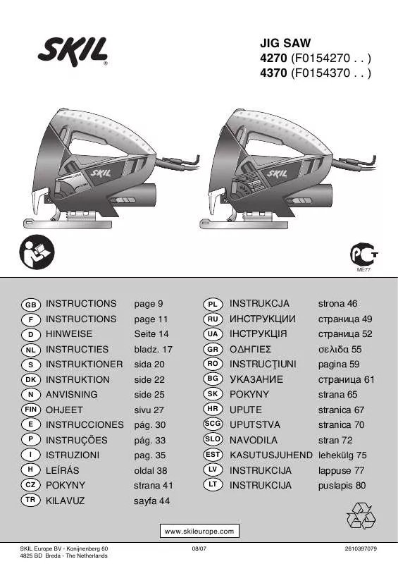 Mode d'emploi SKIL 4270