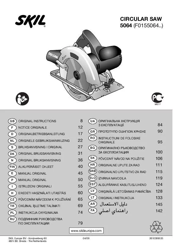 Mode d'emploi SKIL 5064