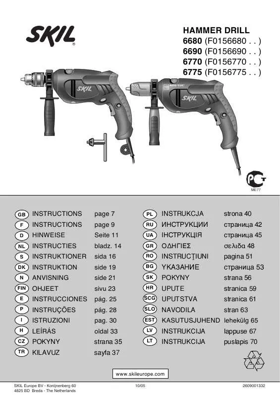 Mode d'emploi SKIL 6680