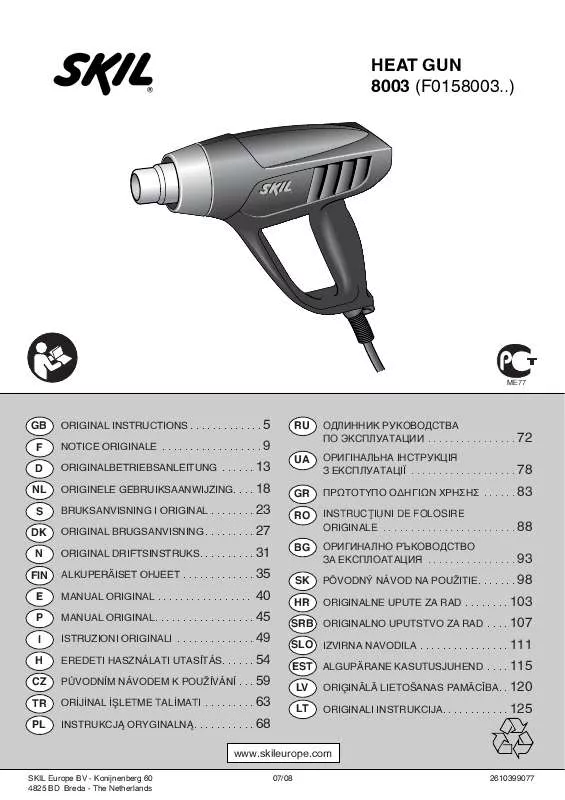 Mode d'emploi SKIL 8003