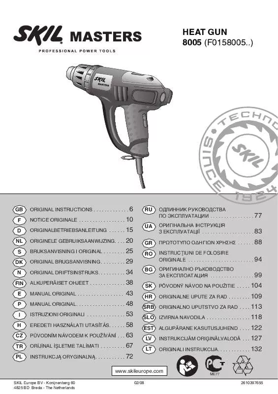 Mode d'emploi SKIL 8005