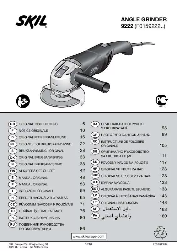 Mode d'emploi SKIL 9222