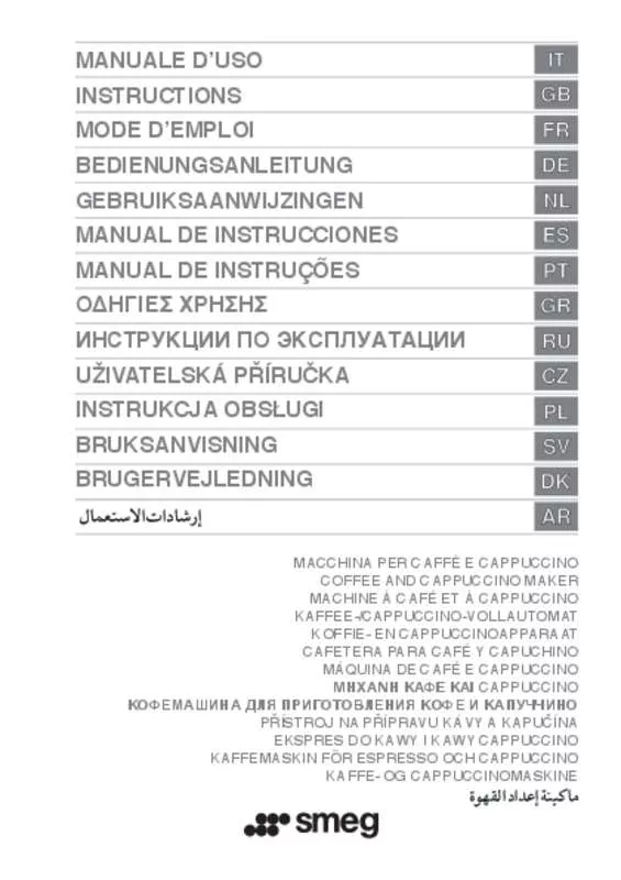 Mode d'emploi SMEG CMSC451NE