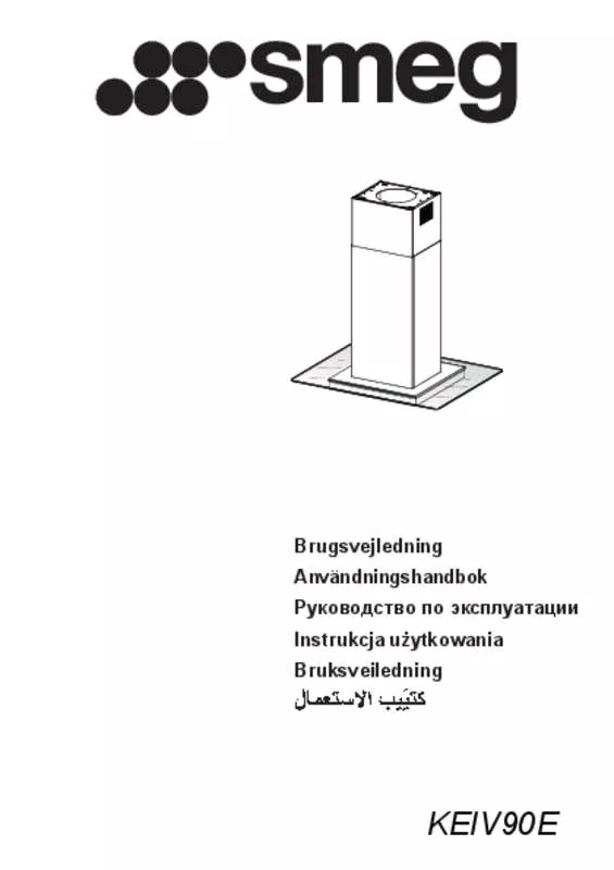 Mode d'emploi SMEG KEIV90E
