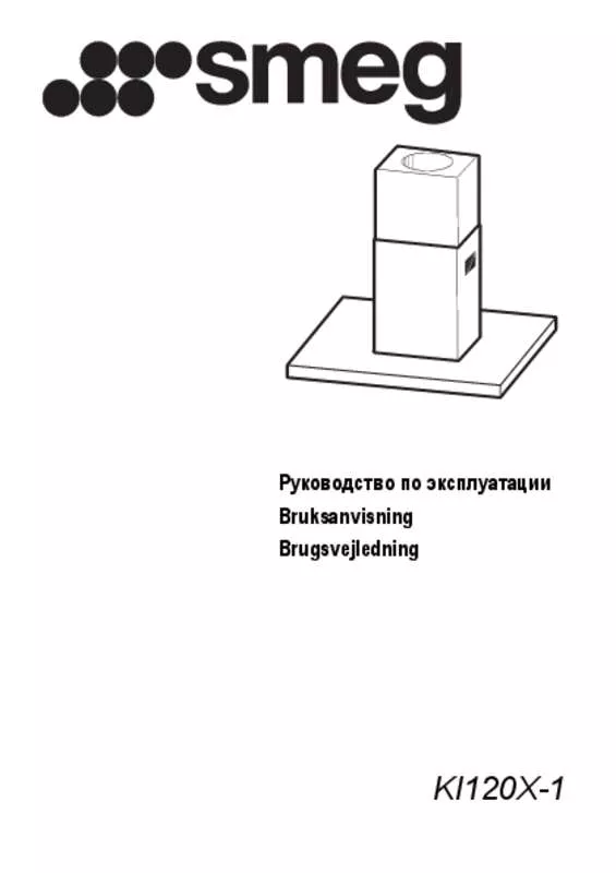 Mode d'emploi SMEG KI120X-1