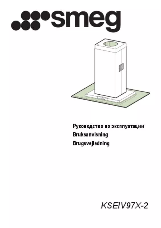 Mode d'emploi SMEG KSEIV97X2