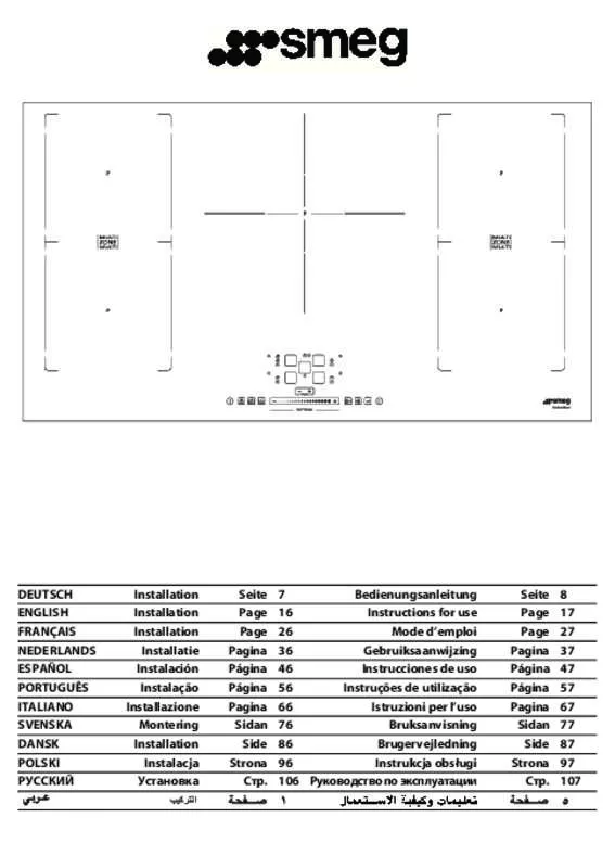 Mode d'emploi SMEG SIM592B