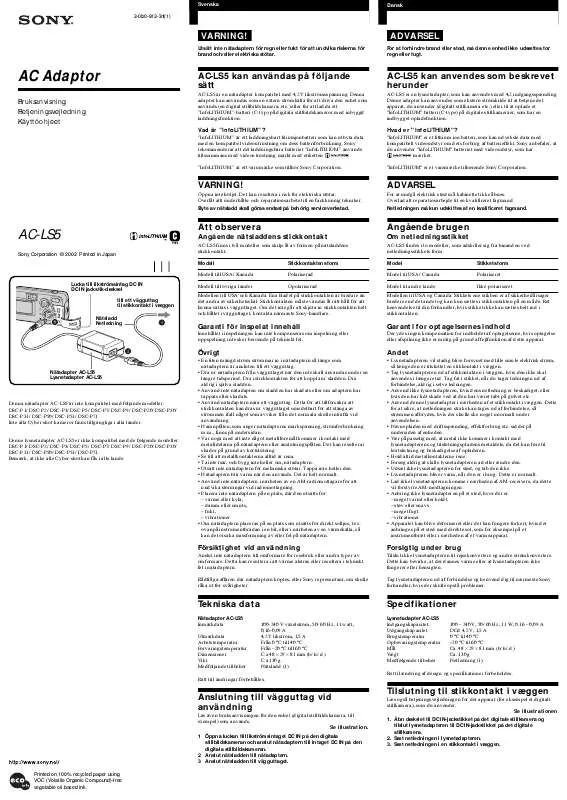 Mode d'emploi SONY AC-LS5