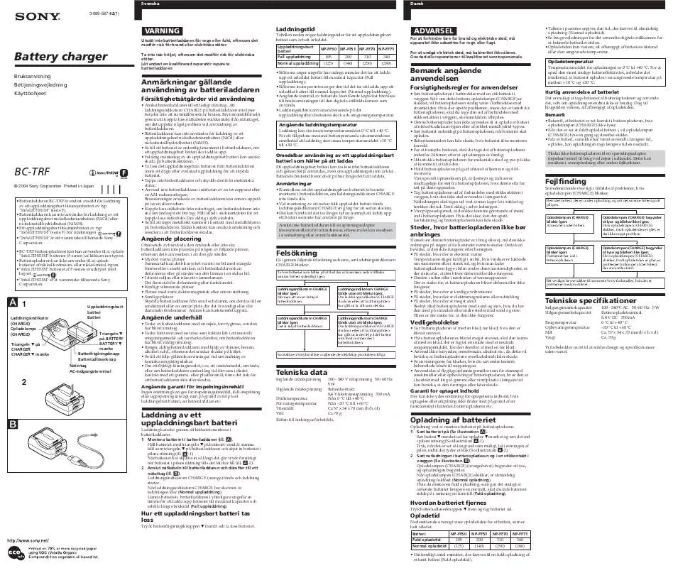 Mode d'emploi SONY BC-TRF